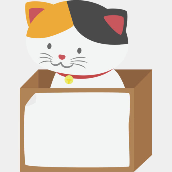 Cat in Box Frame 3 Thumbnail
